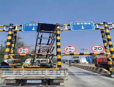 拉萨拉萨检测站施工现场