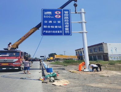 拉萨拉萨新郑市标志牌安装现场